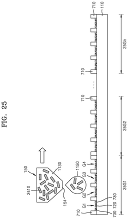 EMI-D00025