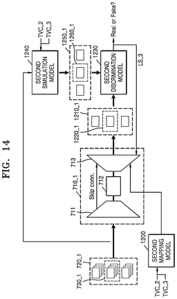 EMI-D00014