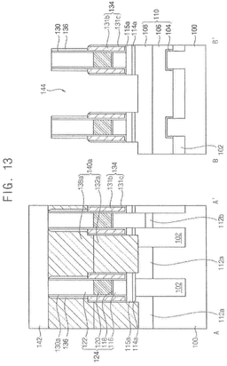 EMI-D00013