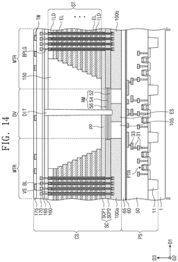 EMI-D00016