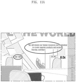 EMI-D00013