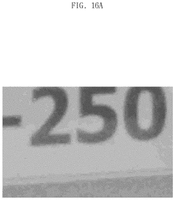 EMI-D00023