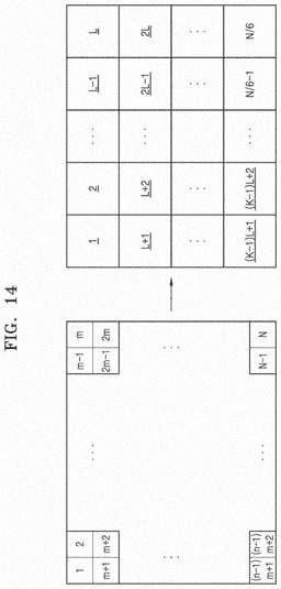 EMI-D00014