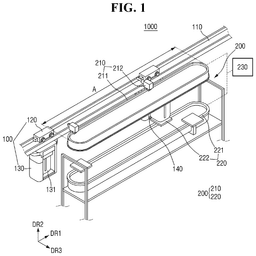EMI-D00001