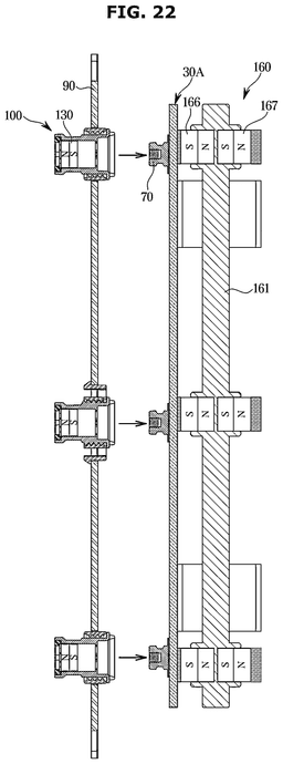 EMI-D00022