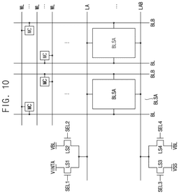 EMI-D00008