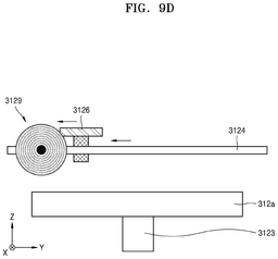 EMI-D00024