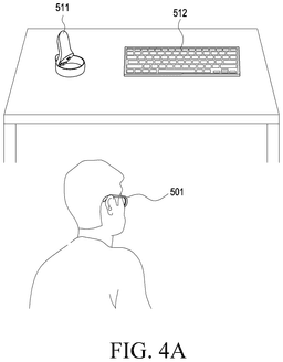 EMI-D00004
