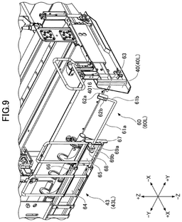 EMI-D00009