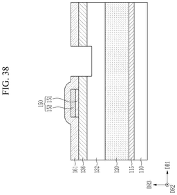 EMI-D00038