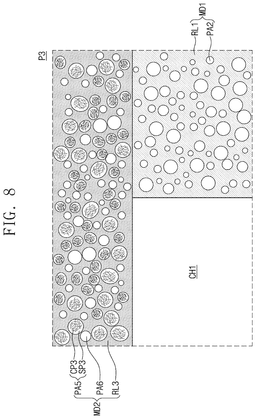 EMI-D00013